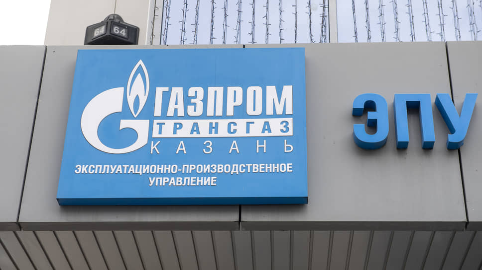 «Газпром трансгаз Казань» оштрафовали на 600 тыс. руб. за срыв сроков газификации