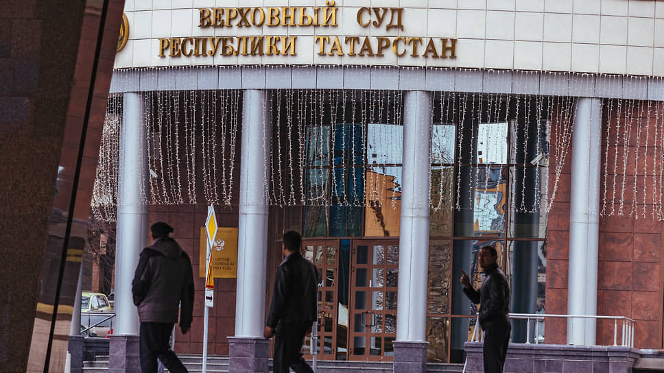 На ремонт здания Верховного суда Татарстана направят 11,7 млн рублей