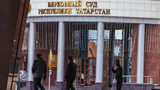 На ремонт здания Верховного суда Татарстана направят 11,7 млн рублей