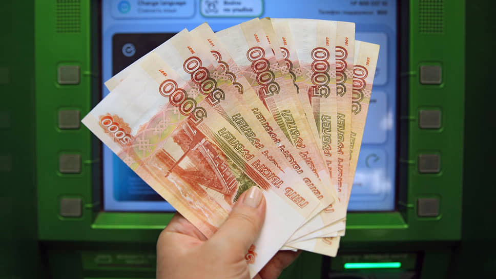Татарстан занял 11 место по уровню благосостояния семей
