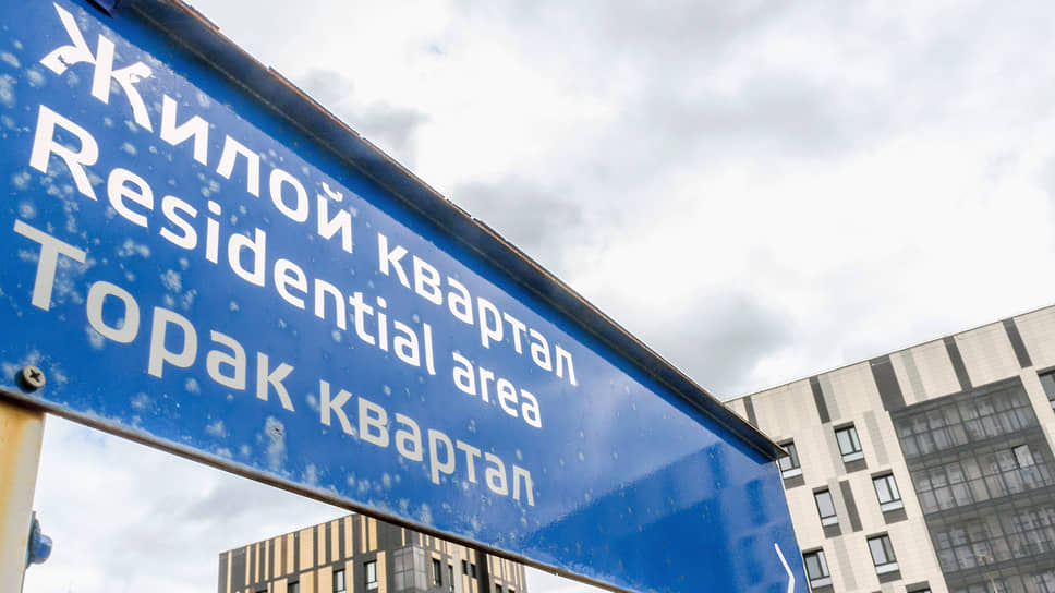 Татарстан вошел в топ-5 регионов по объемам льготной ипотеки в апреле