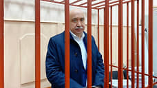 Экс-ректора КФУ Ильшата Гафурова приговорили к 22 годам колонии