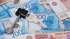 В апреле средний чек ипотеки татарстанцев составил 4,5 млн рублей