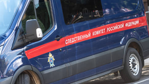 В Казани передали в суд дело против мужчины, ударившего полицейского ножом