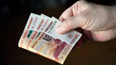 В Татарстане объем выдачи кредитных карт снизился на 17% за месяц