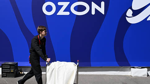 Ozon может создать сортировочный пункт на юге Чувашии