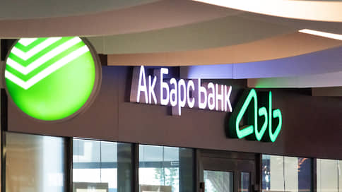 Акционеры «Ак Барс» Банка решили не выплачивать дивиденды за 2024 год