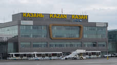 Аэропорт Казани возобновил работу