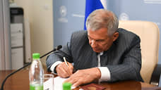Завершено выдвижение кандидатов на выборы раиса Татарстана