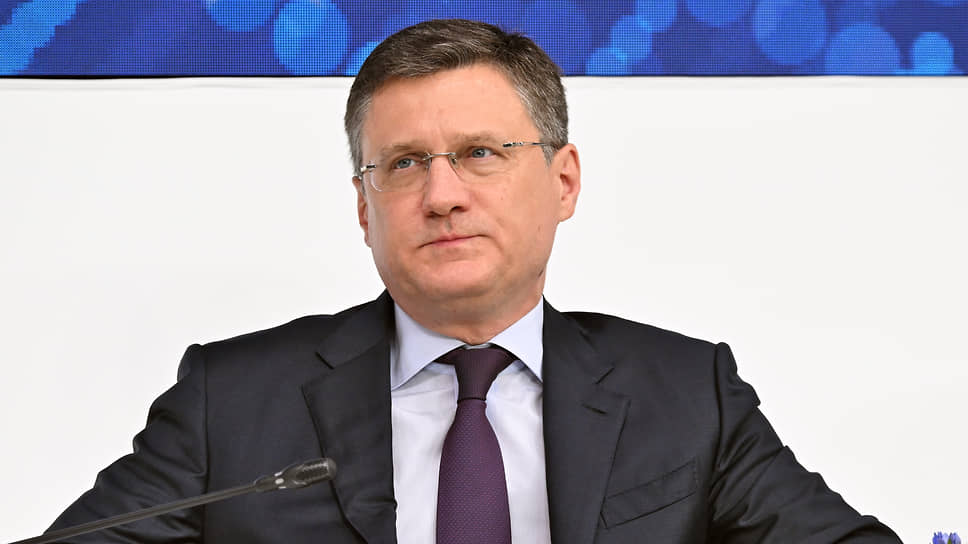 Вице-премьер РФ спрогнозировал рост потребления энергии в мире на 20% к 2050 году