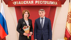 Главой Минздрава Чувашии стала Лариса Тарасова