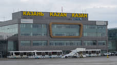 Отменены пять рейсов между Казанью и Москвой
