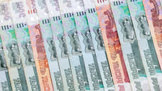 В Чувашии планируют получить 67 млн рублей от продажи госимущества за три года
