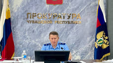 Прокуратура Чувашии выявила 26 тысяч нарушений за полгода