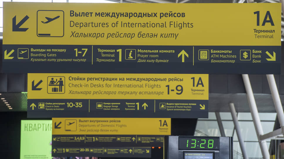 В Татарстане иностранец предстанет перед судом за нападение на полицейского