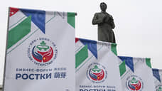 Предприятия Татарстана планируют привлечь 156 китайских работников в 2025 году