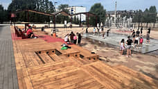 В Азнакаево благоустроили парк за 18,8 млн рублей