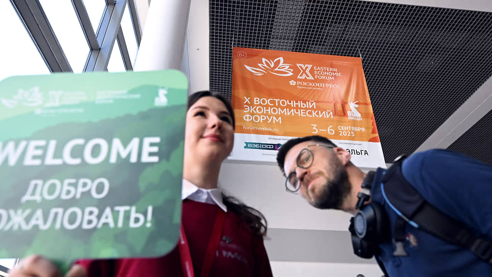 Делегация Татарстана примет участие в ВЭФ-2025