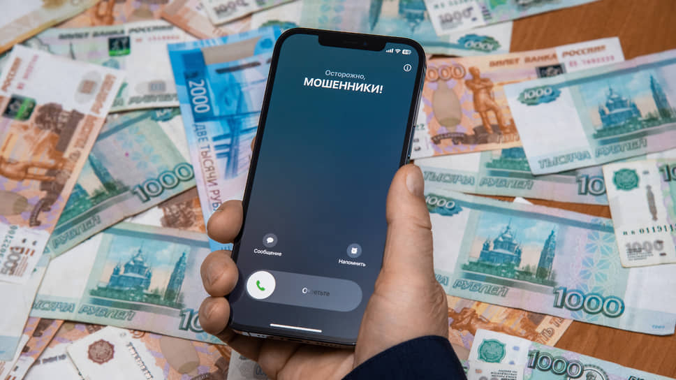 3 млрд рублей похитили у жителей Татарстана с начала 2025 года