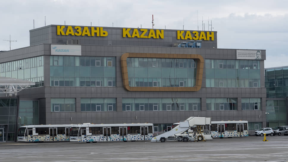 Международный аэропорт Казани