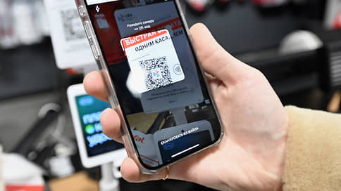 В метро Казани планируют внедрить оплату по QR-коду