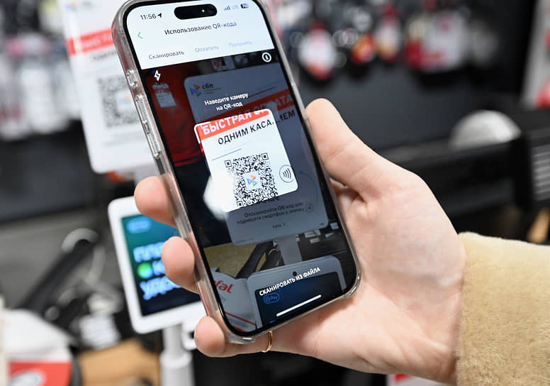 В метро Казани планируют внедрить оплату по QR-коду