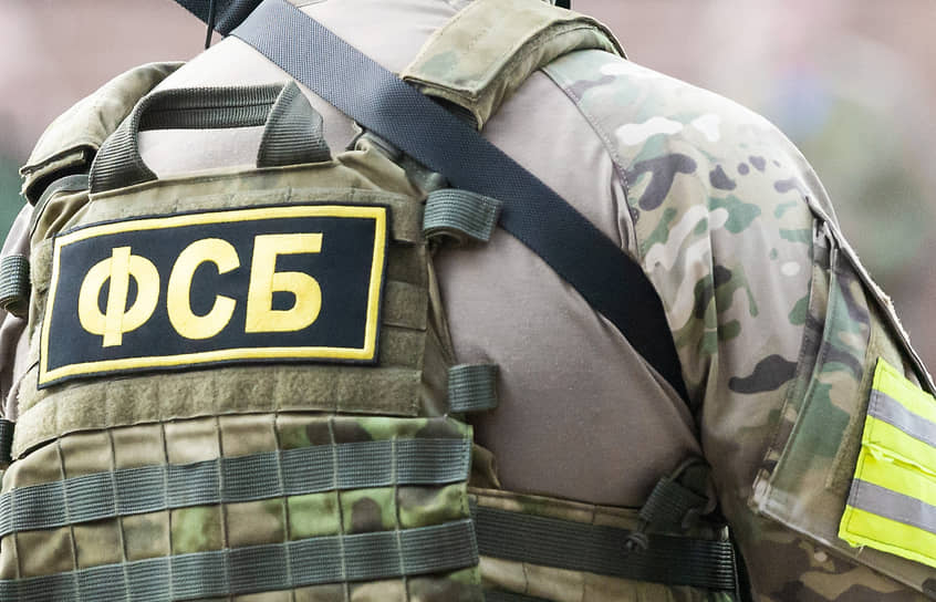 В Чувашии жителя Подмосковья осудили за госизмену и финансирование терроризма