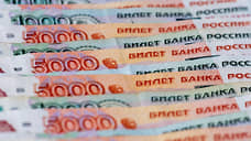 В бюджет Марий Эл за восемь месяцев 2025 года поступило 40,1 млрд рублей