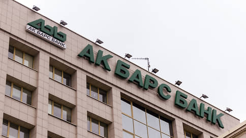 «Ак Барс Банк» вошел в топ-10 по числу жалоб клиентов