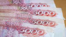 В Чувашской Республике за неделю разместили госзакупки на 1,4 млрд рублей