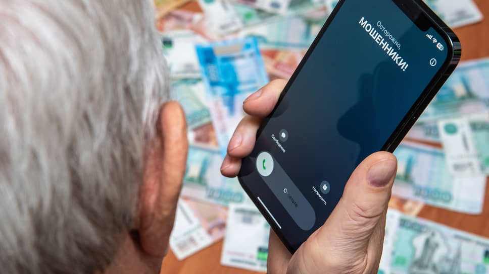 За лето ущерб от мошенничества в Татарстане составил 1,9 млрд рублей