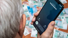 За лето ущерб от мошенничества в Татарстане составил 1,9 млрд рублей
