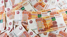 В Чувашии за неделю разместили госзакупки на 822 млн рублей