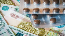 В Татарстане на лекарство от отторжения донорских органов выделят 15 млн