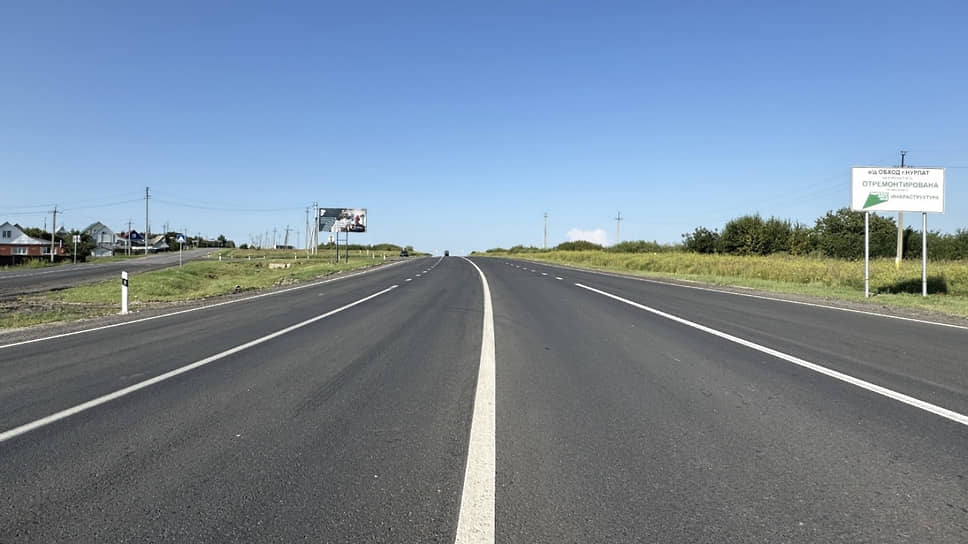Завершен ремонт автодороги в Нурлатском районе Татарстана