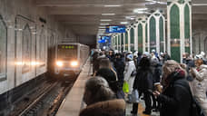 «Метроэлектротранс» Казани приобретет аварийно-техническую машину за 20,5 млн