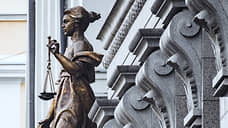 Экс-руководитель исполкома Актанышского района обвиняется в получении взятки