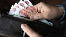 В Татарстане хотят увеличить прожиточный минимум на тысячу рублей в 2026 году
