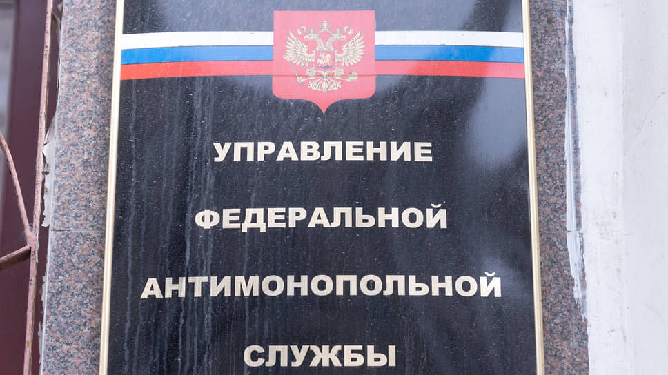 УФАС выдало предупреждение музею-заповеднику «Остров-град Свияжск»