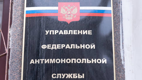 УФАС предупредило «Остров-град Свияжск» за невыгодные условия для экскурсоводов