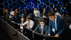 Банк России провел в Татарстане киберучения с регуляторами стран ЕАЭС