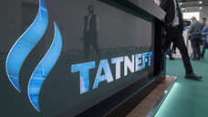 Чистая прибыль «Татнефти» за девять месяцев упала на 40%