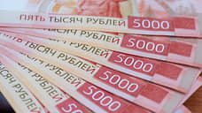 За 10 месяцев в бюджет Татарстана поступило 1,8 млрд имущественных налогов