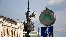 В Казани временно закроют станцию метро «Дубравная»