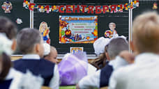 В Набережных Челнах на развитие образования направят 46,8 млрд рублей