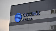 Суд назначил экспертизу по иску ОЭЗ «Алабуга» о карбюраторах на 95,9 млн рублей