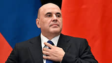 Мишустин исключил два здания в Казани из реестра объектов культурного наследия