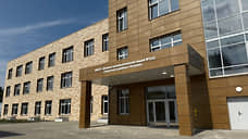 В Казани открыли лицей на 1200 учеников на два месяца позже запланированного