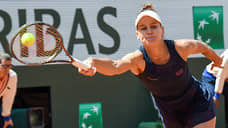 Теннисистка Вероника Кудерметова выиграла Итоговый турнир WTA