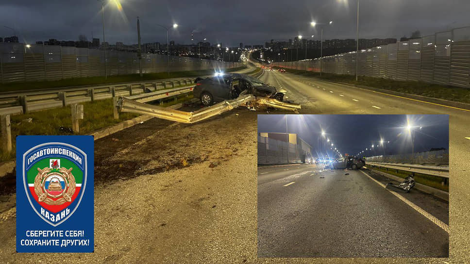 На платной трассе под Казанью в результате ДТП пострадали 3 человека